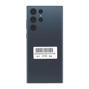 โทรศัพท์มือถือ S22Ultra ราคาถูก ของแท้ ปลดล็อคแล้ว รองรับเกมมิ่ง ปลดล็อค 5G - Product Image 4