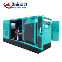 Générateur diesel bi-carburant 20KW 30KW 50KW 80KW 100KW 150KW 200KW 300KW 500KW 1000KW Démarrage automatique Télécommande ATS ISO CE