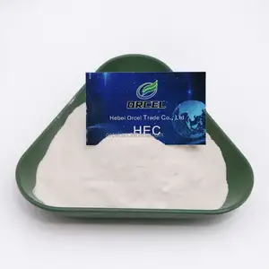 Éter de celulosa de alta calidad/MC/HPMC/HEMC/CMC CAS 9004-65-3