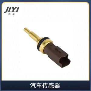 Capteur de température d'eau Jiyi 9810048680 pour Peugeot 3008 308cc RCZ 308SW Citroën C5 - Product Image 1