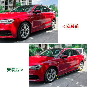 Amp-Z Side Skirts Piano Black Carbon Fiber Texture For Audi A3 S3 8V Sline 2014-2020 Sedan Hatchback - Product Image 4