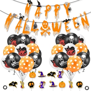 Kit de Decoraciones para Fiesta de Halloween, Pancarta de Feliz Halloween con Gotas de Sangre, Calavera, Calabaza, Globos de Látex, Adornos para Pasteles y Cupcakes para Halloween - Product Image 1