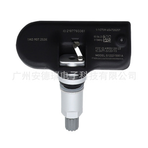 Tire Pressure Sensor 1K0907253E External For Volkswagen GTI Passat Car <b>TPMS</b> - Product Image 3