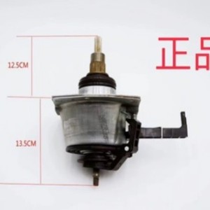 Samsung Clutch DC97-16984A pour lave-linge, accessoire électrique en acier inoxydable - Product Image 3