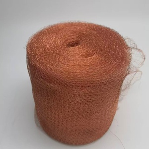 ตาข่ายโลหะทองแดงแบบหนา ทนทาน ใช้งานได้นาน ป้องกันแมลงศัตรูพืช สำหรับบ้านและสวน ป้องกันหนู แมลง งู และนก - Product Image 2