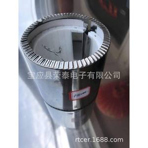 ขดลวดทำความร้อนเซรามิก 5V-600V สำหรับเครื่องผลิตผ้าเมลต์โบลน องค์ประกอบความร้อนที่ปรับแต่งได้ - Product Image 4