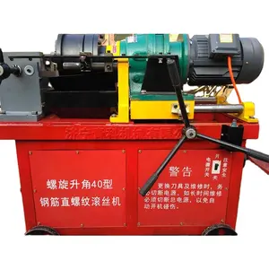 Steel rolling machineAutomatic wire rolling machinestraight thread head sleeve machine