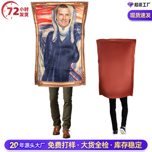 Disfraz de Mural Gritón para Adulto, para Fiesta de Halloween, Cosplay, Broma Divertida, Juego de Rol y Actuación - Product Image 2