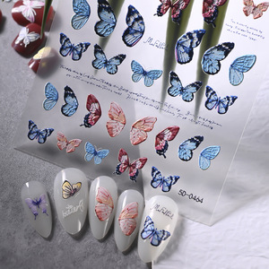 5D Embossed Butterfly Nail Stickers Colorful <b>Shell</b> <b>Light</b> Design Self-Adhesive Nail Art Decals for DIY Salon Manicure Decor - Product Image 4