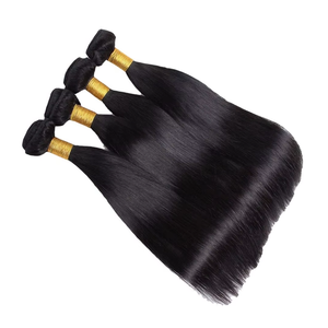 Extensions de cheveux humains brésiliens 20''-30'' Remy couleur naturelle lisses pré-collées tissage double trame machine 8A-12A pour - Product Image 1