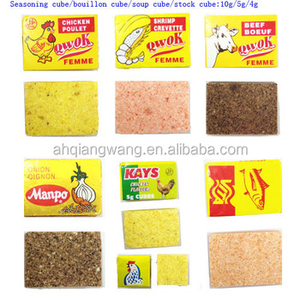 ก้อนน้ำซุปไก่10กรัมรสฮาลาลใหม่จากธรรมชาติ - Product Image 6