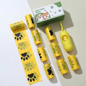 Bolsas para excremento de perro grandes, amarillas, con estampado de huellas, gruesas, biodegradables, a prueba de olores, suministros para la eliminación de desechos de mascotas - Product Image 1