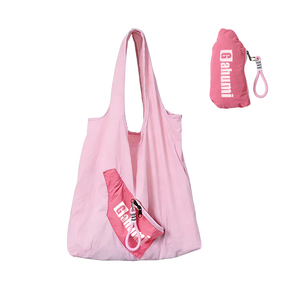 Bolsa de Compras Plegable Reutilizable de Nailon Personalizada, Resistente, Lavable, Impermeable, con Logotipo Publicitario - Product Image 1