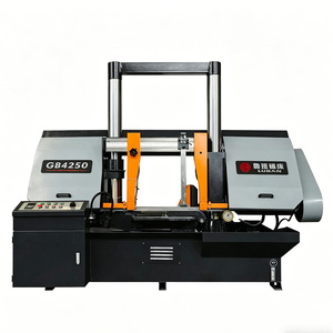 Vertical Metal Band Saw with <b>Large</b> Cutting Stroke, Adjustable Blade Speed and Sturdy <b>Frame</b> for Thick Metal Plate Sawing - Product Image 3