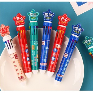 Bolígrafo de Diez Colores con Tinta Multicolor, Cuerpo de Plástico, Tipo de Presión, para Uso Escolar y de Oficina, con Diseño de Texto Inspirador - Product Image 1