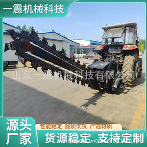 Grande machine de creusement à chaîne, trancheuse agricole pour tranchées profondes, machine à creuser les fosses pour vergers, excavatrice de canalisations d'eau et de gaz, haute productivité - Product Image 4