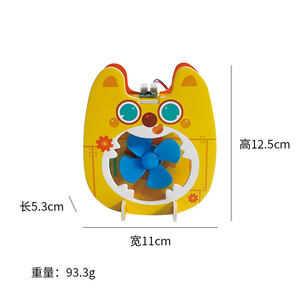 Juguete Educativo <span class=keywords><strong>de</strong></span> Ciencia Física para Niños, Ventilador Pequeño con Control por Voz, Dibujos Animados, Material <span class=keywords><strong>de</strong></span> Producción Tecnológica - Product Image 4