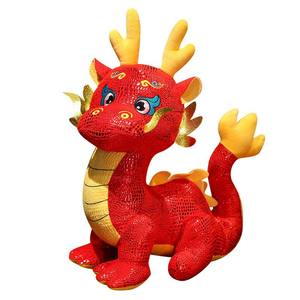 RuunJoy 2024 Cartoon Zodiac Dragon Year Mascot Red Chinese Dragon Plush Toy Soft Stuffed Anime Animal Dragon Doll New Years Gift