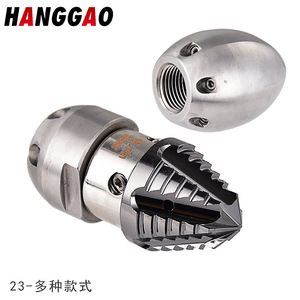 แฮงก้าว ชัค คอลเล็ต ที่จับเครื่องมือกลึงโลหะขนาด 3-20 มม. สำหรับงานกลึงซีเอ็นซี - Product Image 1