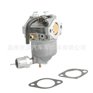 คาร์บูเรเตอร์คาวาซากิ 15003-2653 AM128355 FD501V-AS03 สำหรับเปลี่ยนอุปกรณ์อุตสาหกรรม - Product Image 4
