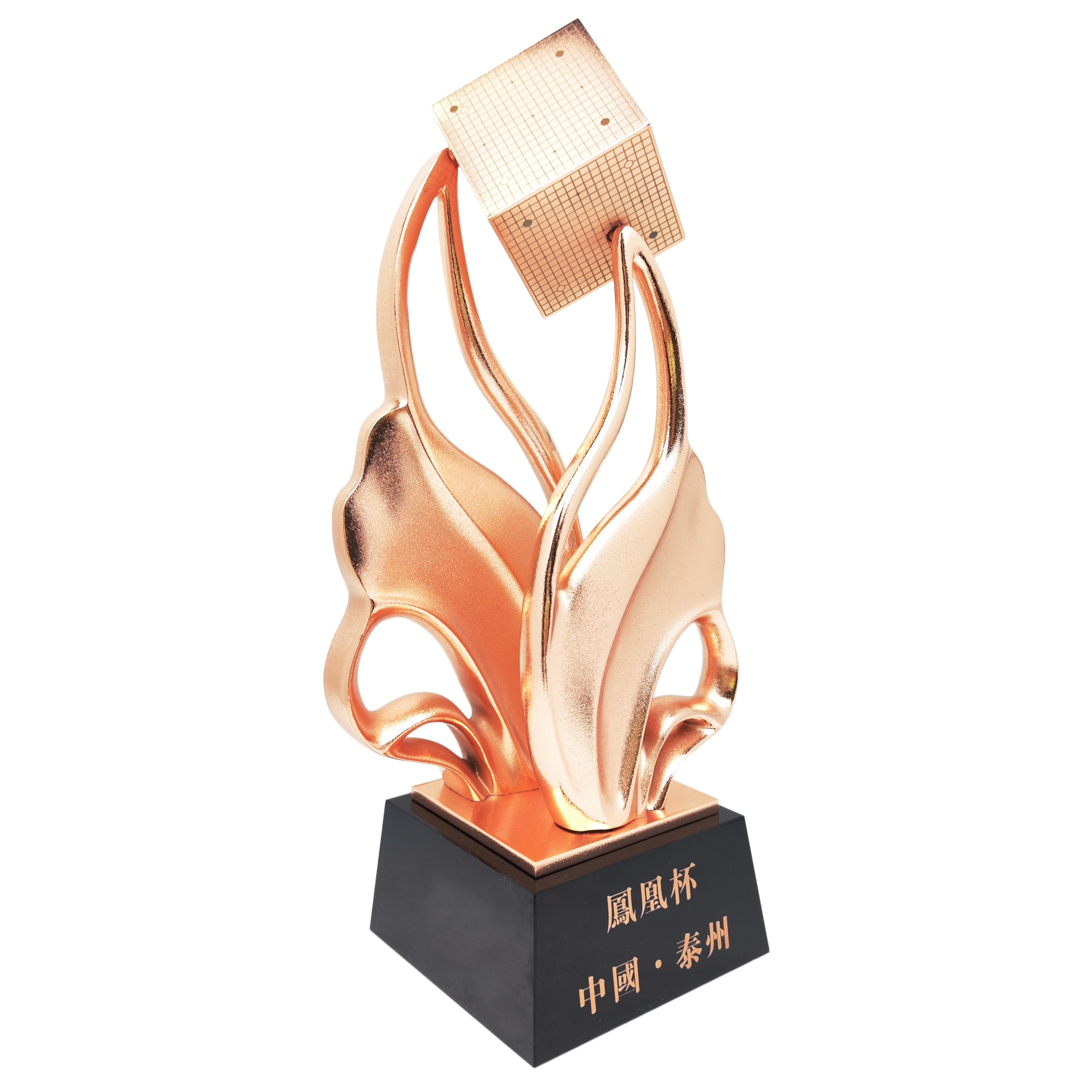 China Factory Wholesale Custom Good Quality Bronze International World Chess Award Souvenir Trophies for Champion Players Cups