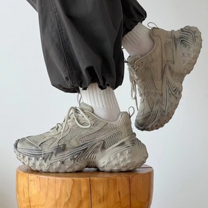 Dropshipping Custom Logo Unisex Fashion Designer Chunky Platform Sneakers <b>Height</b> <b>Increasing</b> Casual Walking Style <b>Shoes</b> Women - Product Image 3