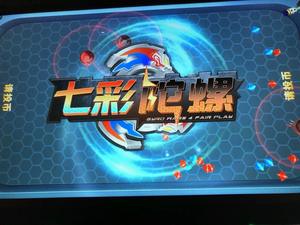 Máquina recreativa de serpientes operada con monedas, juego de serpientes con redención de tickets, máquina de videojuegos para niños, máquina de juego de lotería para parques de atracciones - Product Image 6