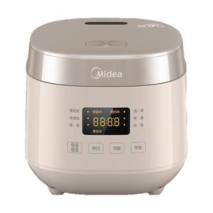 Mini cuiseur à riz Midea 1,1-2L, minuterie de cuisson électrique intelligente pour 2-3 personnes avec pot intérieur antiadhésif - Product Image 2
