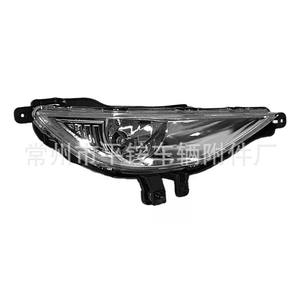 Faros Antiniebla Delanteros para Beijing Hyundai Sonata Mingyu 2009 2010 2011, Izquierdo y Derecho, Repuesto de Material PC - Product Image 2