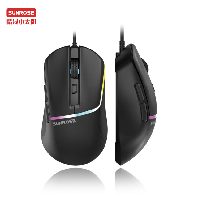 Sunrose G2PRO Ergonomic Corded Game Mouse for PC USB Optical Sensor 7200 DPI 6 Buttons Programmable Colorful RGB Flow Lights