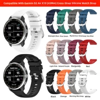 Bracelet de montre sport en silicone souple à libération rapide de qualité supérieure, bracelet de remplacement 18 mm 20 mm 22 mm pour Garmin Forerunner 265 265S 255S