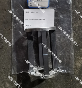 ชุดซีลกันรั่ว CX31-1502233-1 และซีลน้ำมัน 350-3697 ลูกสูบ 85-9129 ตะแกรงกรองแม่เหล็ก - Product Image 5