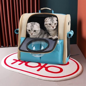 Large Capacity Portable Pet Carrier <b>Backpack</b> 32L Breathable Oxford Acrylic For <b>Cats</b> Dogs Outings Bathing - Product Image 1