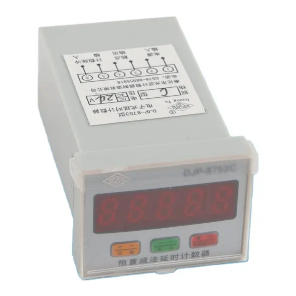 DJP-8753D Pre-ลบDelay Timer