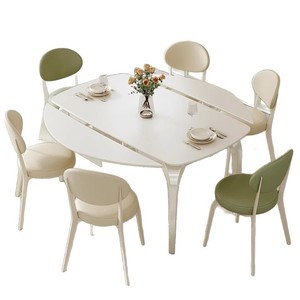 Extendable Round Slab Dining <b>Table</b> <b>Foldable</b> Modern Minimalist Design For <b>Small</b> Apartments Home Use - Product Image 5
