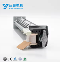 YUANJING YJ60-300 monophasé 50Hz anti-déflagrant moteur de ventilateur à flux croisé pour four de cuisine RV four friteuse à Air gril four à micro-ondes