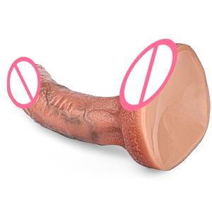 Pene Artificial, Palo <span class=keywords><strong>de</strong></span> Masturbación Manual, Dildo Curvo para Mujeres, 376g <span class=keywords><strong>de</strong></span> Peso, <span class=keywords><strong>Juguetes</strong></span> Sexuales para Parejas, Productos Eróticos para Adultos - Product Image 3