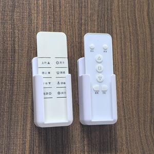 Boîte de rangement pour télécommande, support adhésif mural ABS pour télécommande de climatiseur, organisateur de bureau, couleur unie, sans couvercle - Product Image 1
