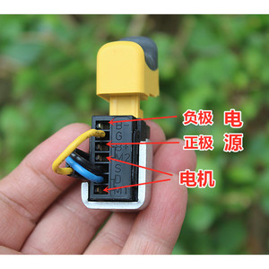 Perceuse à batterie au lithium avec interrupteur 9,6-20V DC, moteur à balais, vitesse réglable, perceuse pistolet 12A avec interrupteur - Product Image 1