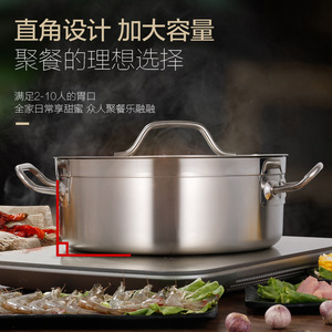 หม้อสแตนเลสสองช่อง ขนาด 2.1 ลิตร และ 4 ลิตร ความจุขนาดใหญ่ ไม่เคลือบผิว สำหรับใช้ในบ้านและเชิงพาณิชย์ - Product Image 5