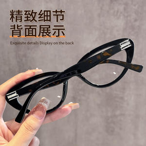 Gafas de Mujer con Protección Anti Luz Azul, Diseño Ojo de Gato, Modelo 81065, Montura Mediana, Lentes de Resina, Puente Nasal Estándar, Origen Danyang - Product Image 2