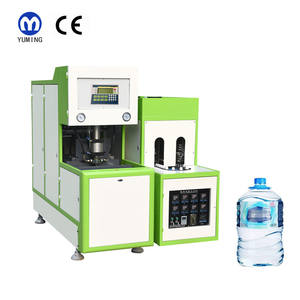 Bouteille bon marché d'ANIMAL FAMILIER d'approvisionnement de la Chine faisant la <span class=keywords><strong>machine</strong></span> semi-automatique de soufflage de la <span class=keywords><strong>machine</strong></span> 5L - Product Image 1