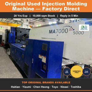 Machine de moulage par injection servo de 700 tonnes Haitian MA7000II-5000 pour la fabrication de pièces de réfrigérateurs, vente en gros pour usines - Product Image 1
