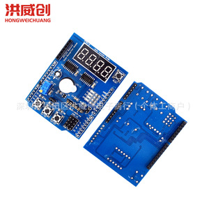 Carte d'extension Arduino Hongweichuang 6.3V-50V, module de développement de microcontrôleur pour projets éducatifs et de fabrication - Product Image 1