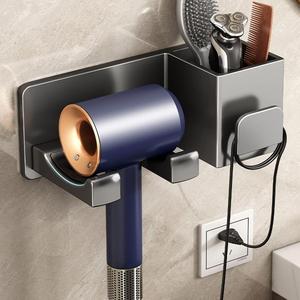 Metal <b>Wall</b> <b>Mounted</b> Hair Dryer Holder Rectangle Minimalist <b>Bathroom</b> <b>Shelf</b> Durable Storage Rack For Shower Room - Product Image 1