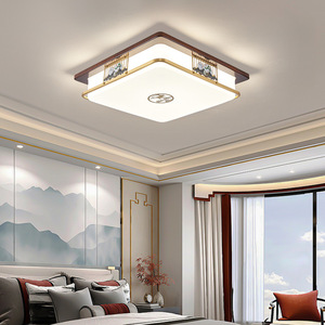 Chinese Style <b>Ceiling</b> <b>Light</b> Led Square Modern Living Room Bedroom Lamp With Wood Frame And Decorative Panels - Product Image 2