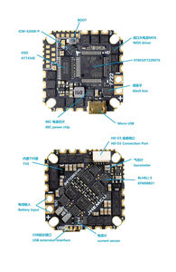 Controlador de Vuelo 4 en 1 JHEMCU GHF722AIO-HD 40A Todo en Uno Integrado con Barómetro/OSD/BlackBox (2-6S) para Drones, en Oferta - Product Image 2