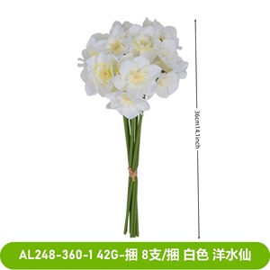 Bouquets de narcisses artificiels Guanyi, fleurs en soie blanches et jaunes, décorations pour mariage et maison - Product Image 5