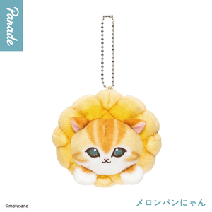 20 Cajas de Peluches Sorpresa de la Serie CHIIKAWA Mofusand Bread Cat, Colección de Cajas Ciegas de Anime Japonés para Regalo - Product Image 2