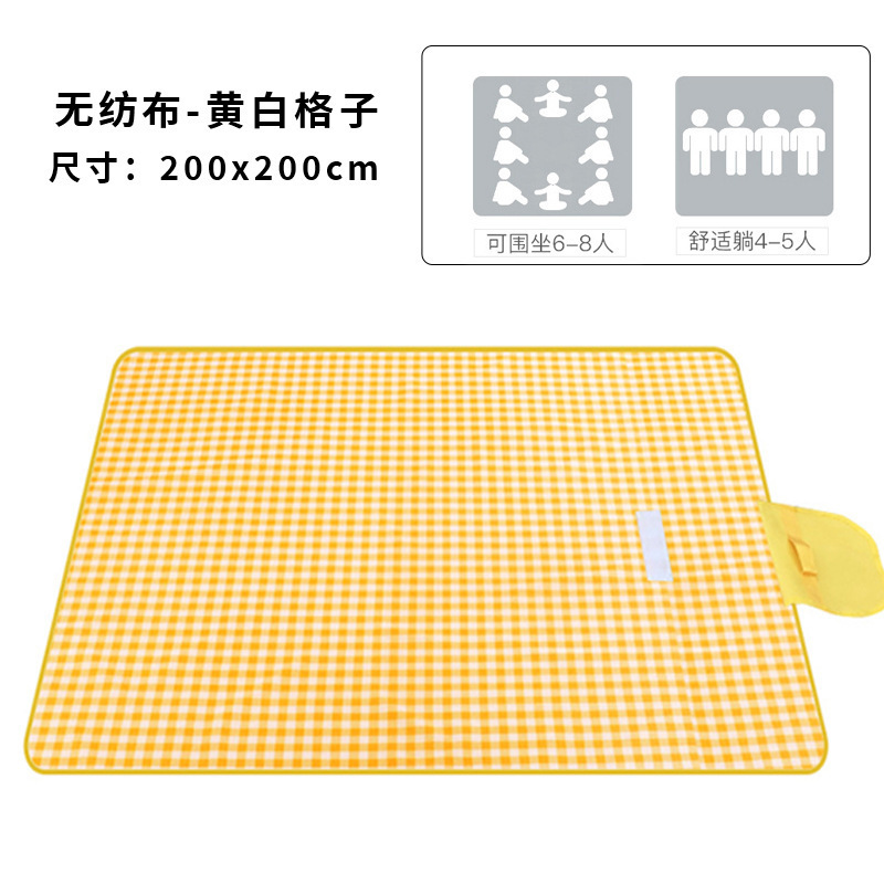 Patrón de cuadros amarillos y blancos 2x2m